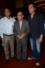 Bobby Deol, Ghulam Ali Sahab at the First look & theatrical trailer launch of Jal in Cinemax on 25th Feb 2014